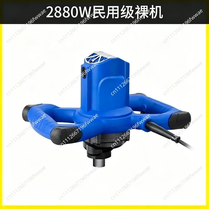 For Concrete Power Trowel Industrial Cement Finishing Machine Power Float Machine 2880W Power Trowel Electric Concrete Machine
