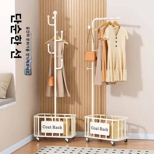 다리에 서서 일어나는 옷걸이 다리에 서서 일어나는 작은 금속 방 침대 옆 옷걸이 옷걸이 빗자루 옷걸이 옷걸이 