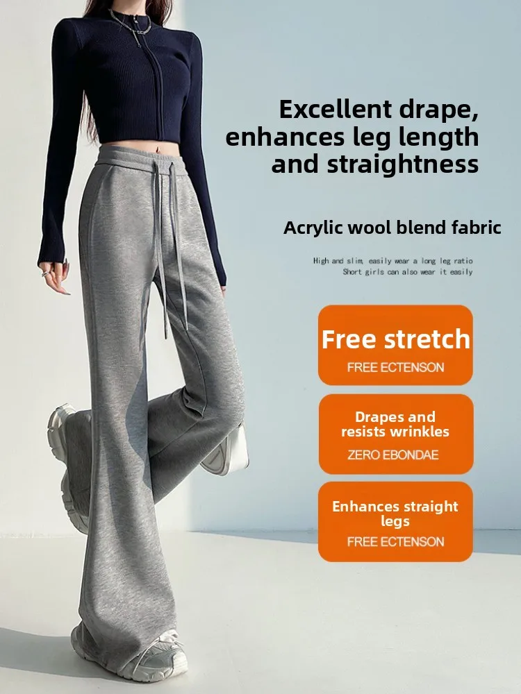 Damen Weiche Bequeme Weite Hose mit Fleecefutter, Nicht Passende Hose mit Hoher Taille für Herbst und Winter, Freizeitkleidung