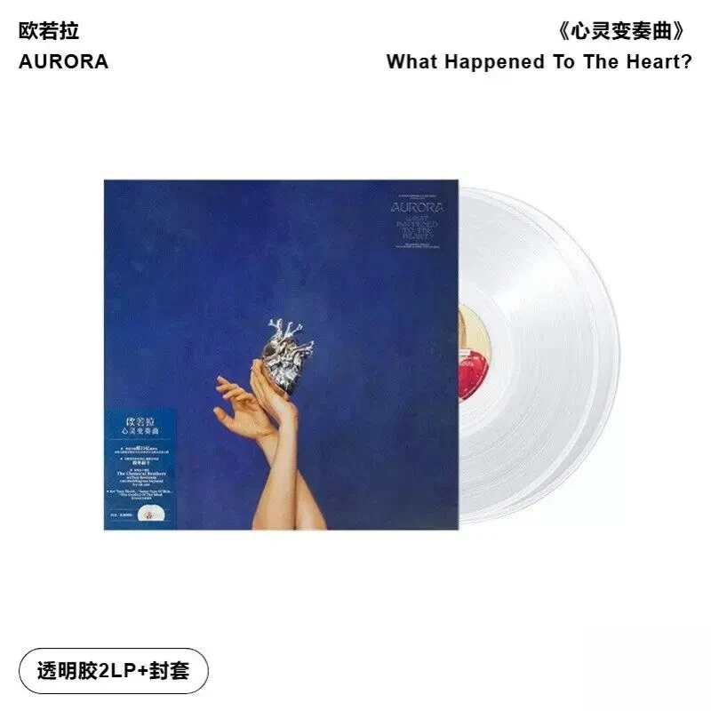 AURORA What Happened To The Heart? Limited Clear Vinyl 2LP, 16 Tracks, Import