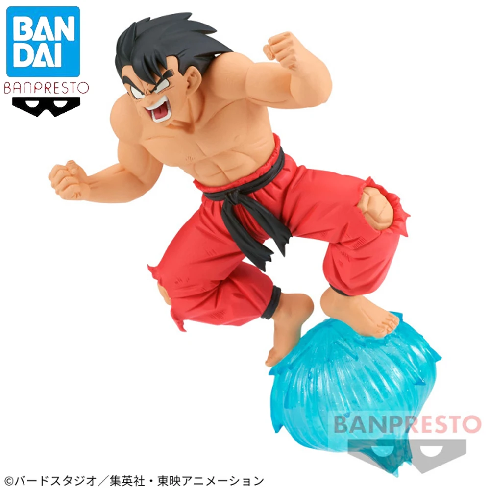 In Stock Original Banpresto G x materia Dragon Ball Figure Son Goku Figure Anime Genuine Model Toy