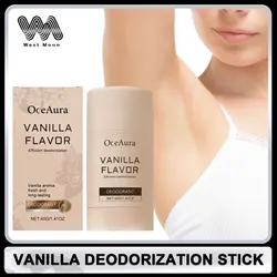 Vanilla Deodorant Antiperspirant Prevent Bad Smell Sweating Odor Remover Refreshing Lasting Fragrance Deodorant Stick Body Care
