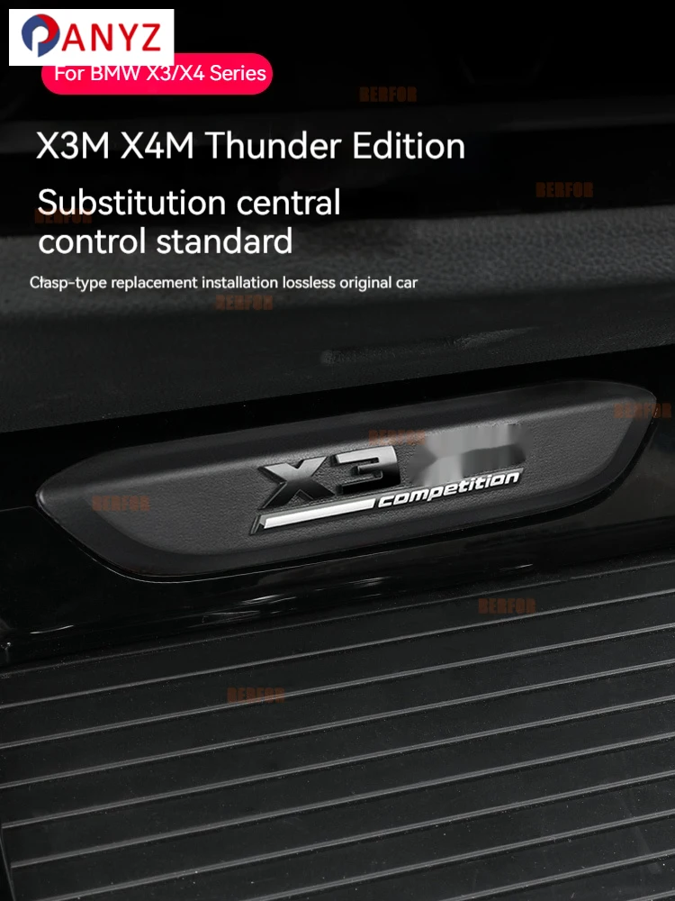 Central control gear Thunder version logo sticker Substitutional For BMW X3 X4 2018-2022 G01 G02
