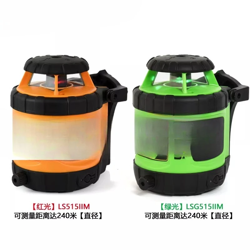 Factory Direct 2026 Line outdoor marking instrument, land leveling, large-scale release