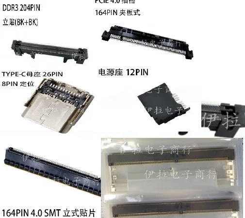 

1 шт. AAA-DDR-131-Y35 APCI0396-P002C AUSB0139-P004A ADDR0223-P013A APOW0018-P001C APCI0038-K005F