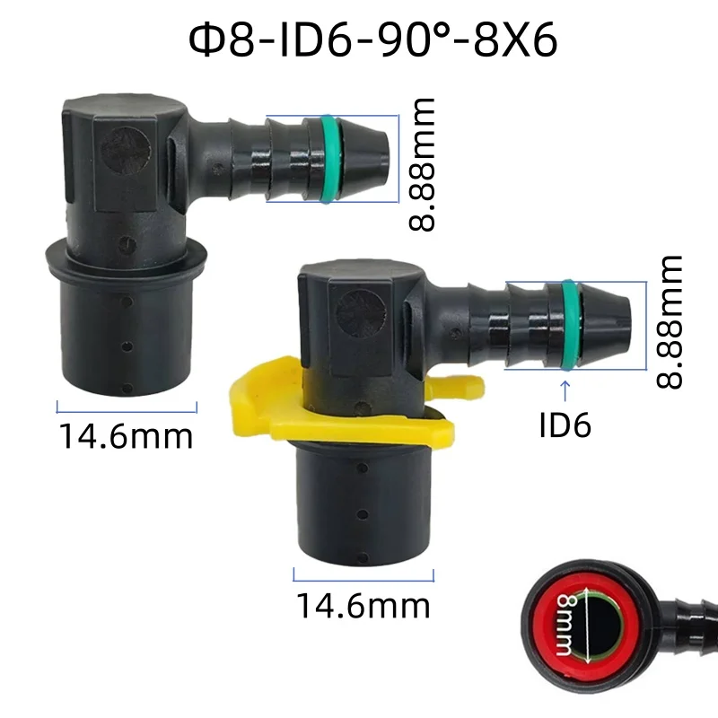 8 ID6 SAE fuel line quick connector plastic 8mm female connector fittings joint for petrol and diesel for car 2pcs