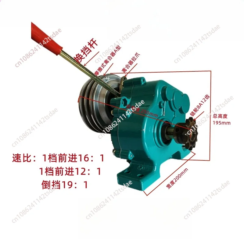 Micro tiller, gearbox, dispenser friction clutch, reduction gearbox