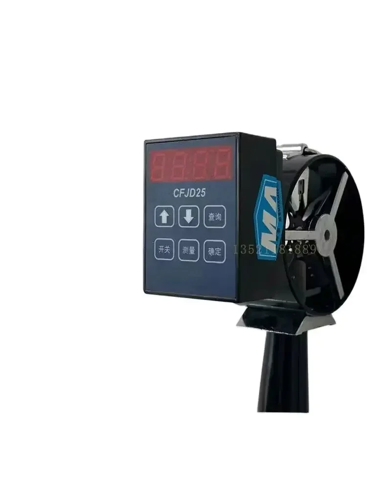CFJD-5 เครื่องวัดลมความเร็วต่ําแบบอิเล็กทรอนิกส์ CFJD-25 เครื่องวัดลมความเร็วสูงแบบอิเล็กทรอนิกส์, เครื่องวัดลมแบบกลไก