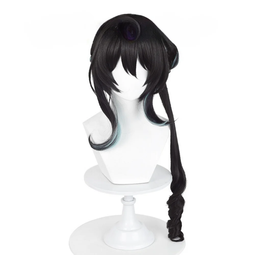 Ruan Mei Cosplay Honkai Star Rail RuanMei Cosplay Costume Wig Shoes Sets