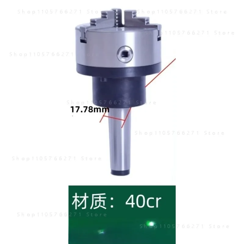 Rotary chuck 2/3/4 taper handle flange three-jaw fixed lathe tail seat fixed chuck