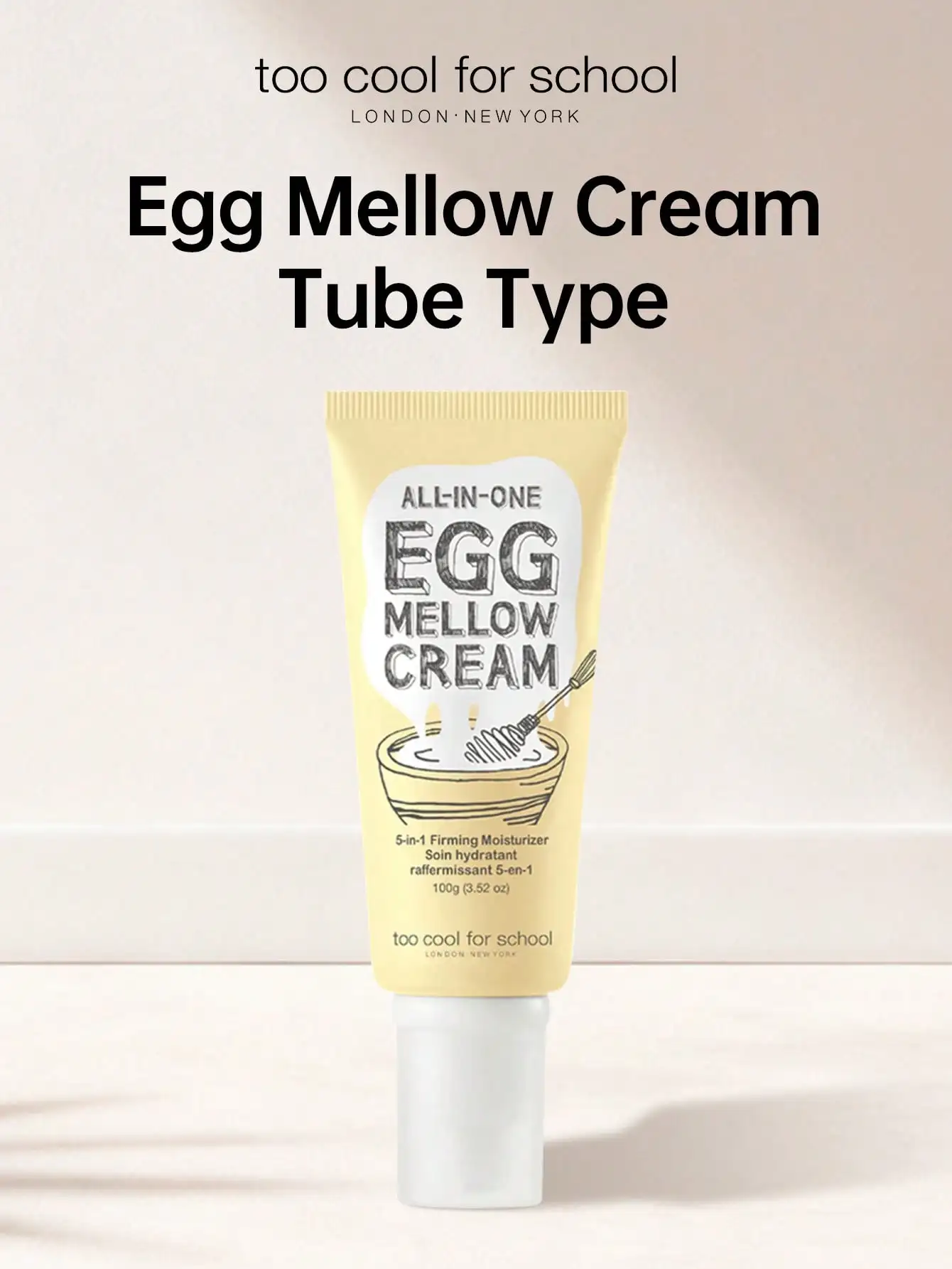 

Супер-крем для тела Egg Mellow в тюбике, 100 г