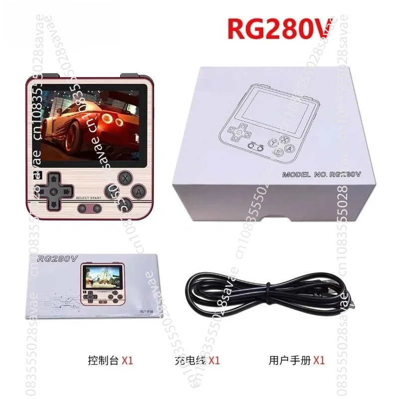 RG280V Open Source Handheld Retro Game Console Support TF card expansion 2.5D visor