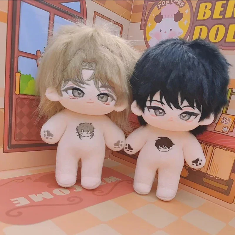 Stuffed Original Night by the Sea 20cm Yeo Taejoo and Kim Euihyun Cotton Dolls BL Manga Handsome Dress Up Plush Puppet Gift Toys