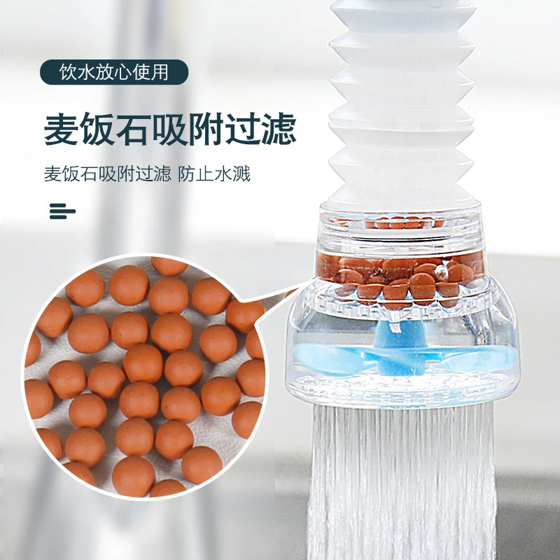 

Kitchen Water Purifier Filter With Extendable Rotatable Rice Stone Water Sprayer Gadget Splash-Proof Sink Faucet Replacement