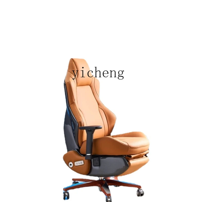 XL Electric E-Sports Ergonomic Executive Chair Leather Office Chair Comfortable Long Sitting Computer Chair