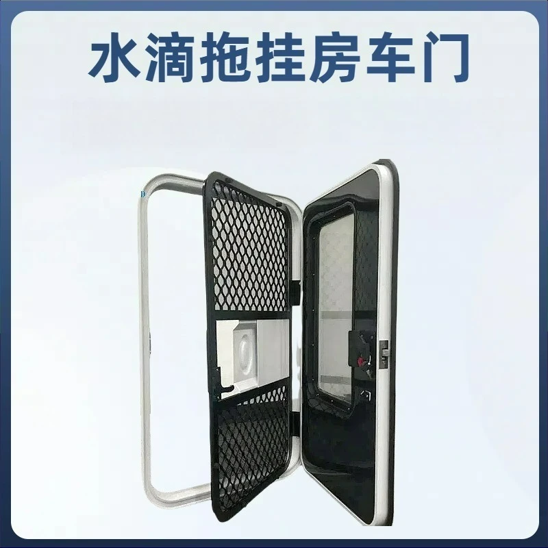 RV Accessories Camper Van Aluminum Alloy Door Teardrop Trailer Door With Security Screen And Window