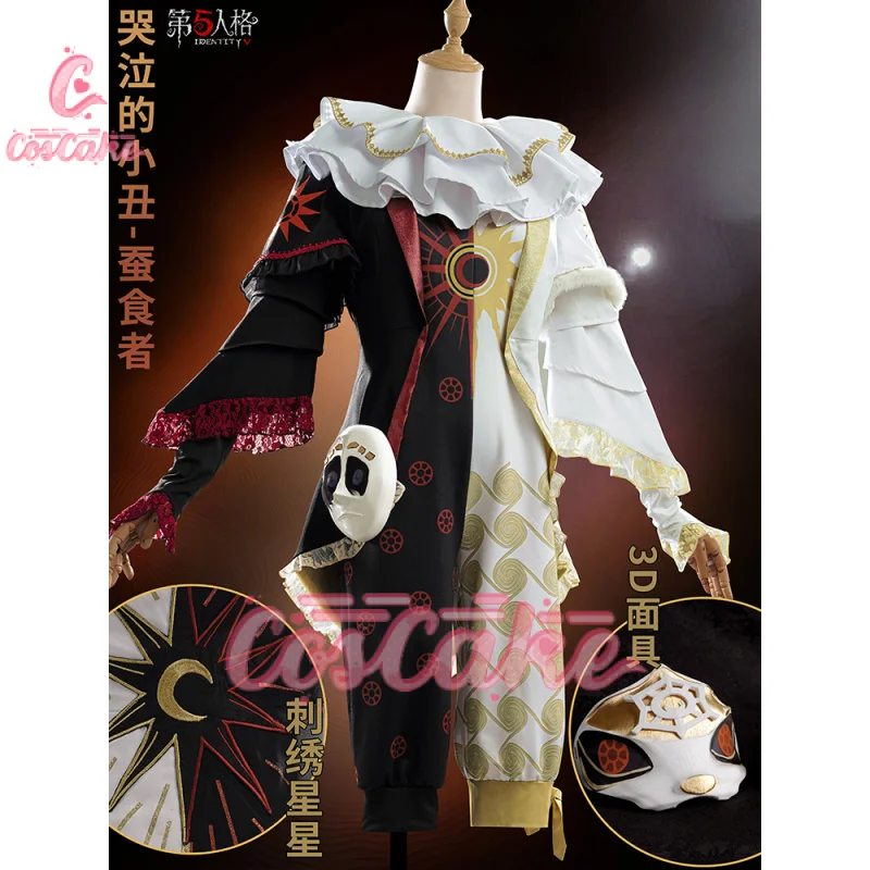 

Identity V Joker Weeping Clown Sun Gold Skin QiZhen Fashion Game Suit Cosplay Costume Halloween Party Role Play Outfit