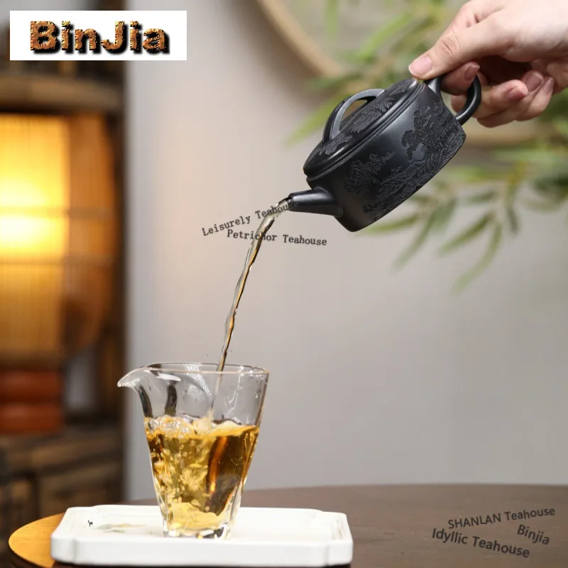 180ml Elegant Yixing Purple Clay Teapots Handmade Large Caliber Pot Raw Ore Stone Yellow Mud Tea Maker Kettle Zisha Tea Set Gift