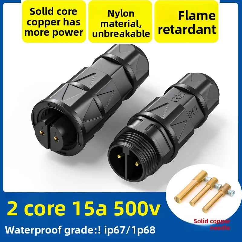 1Pcs M-Series Waterproof Aviation Plug & Socket 2P 3P 4P 500V 15A IP68 Male Female Docking Connector AC/DC Power Interface