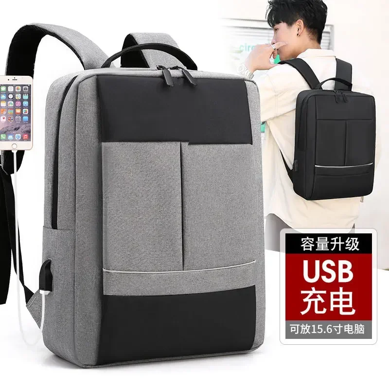 USB Rechargeable New Business Gift Multifunctional Computer Backpack Waterproof and Anti-theft Large Capacity Student Backpack