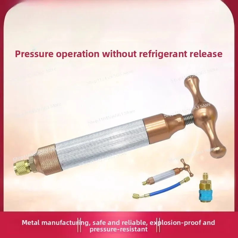 

Automotive air conditioner, fluoride tool, refrigerant, filler,fluorescent agent, tracer, no-dismantling refrigerated oil filler