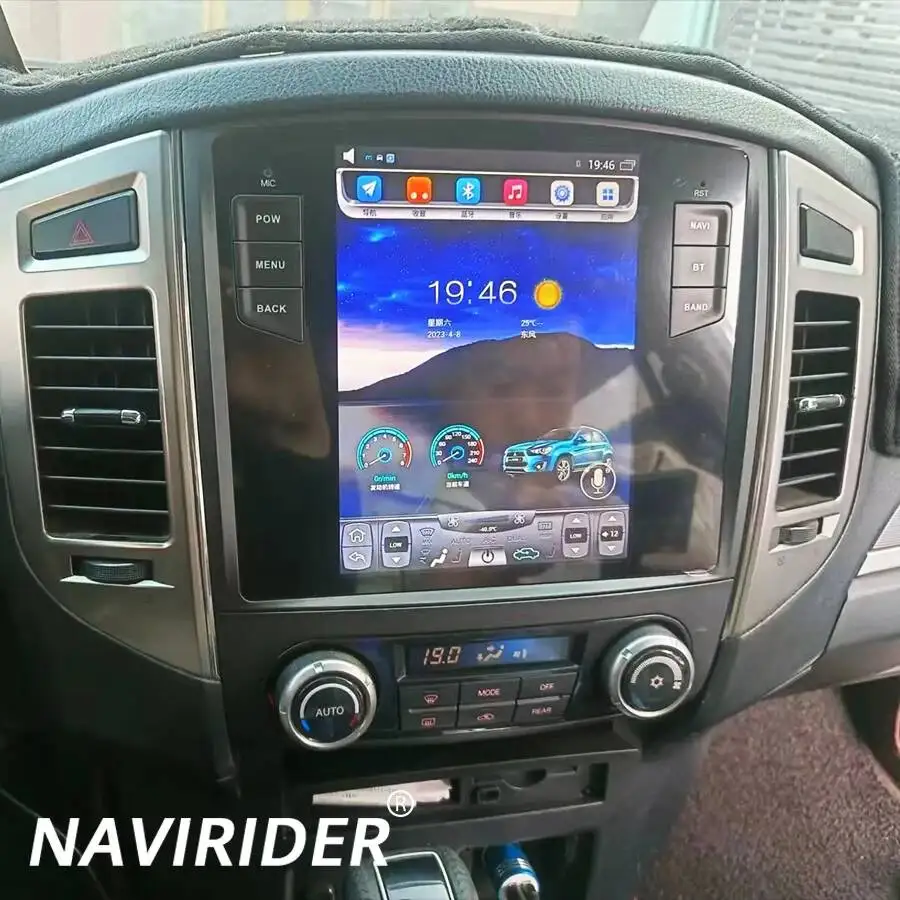 Car Multimedia Carplay Tape Recorder 9.7