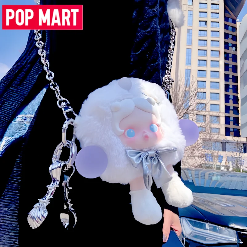 

Горячая новинка: POPMART SKULLPANDA The Feast Begins Series Mini Bag The Run Away of Sugar Cubes — Сюрприз-бокс с фигуркой, милая кукла-девочка в сумочке