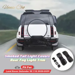 Black Tail light Cover for Land Rover Defender 90 110 Accessories 2020-2024 Smoked Rear Reflector Fog Lamp Interior Mouldings