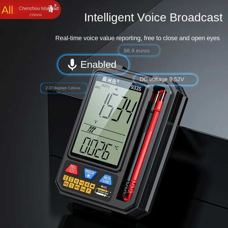 Tragbares sprach verbrennungs sicheres Multifunktion multifunktion multimeter, voll automatisches, hochpräzises Digital anzeige multimeter mit Hintergrund beleuchtung