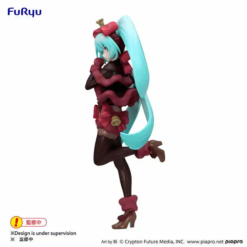 21cm Genuine FuRyu Hatsune Miku Charm Unlimited Dessert Christmas Cake Raspberry Flavor Action Figure Model Toys Gift