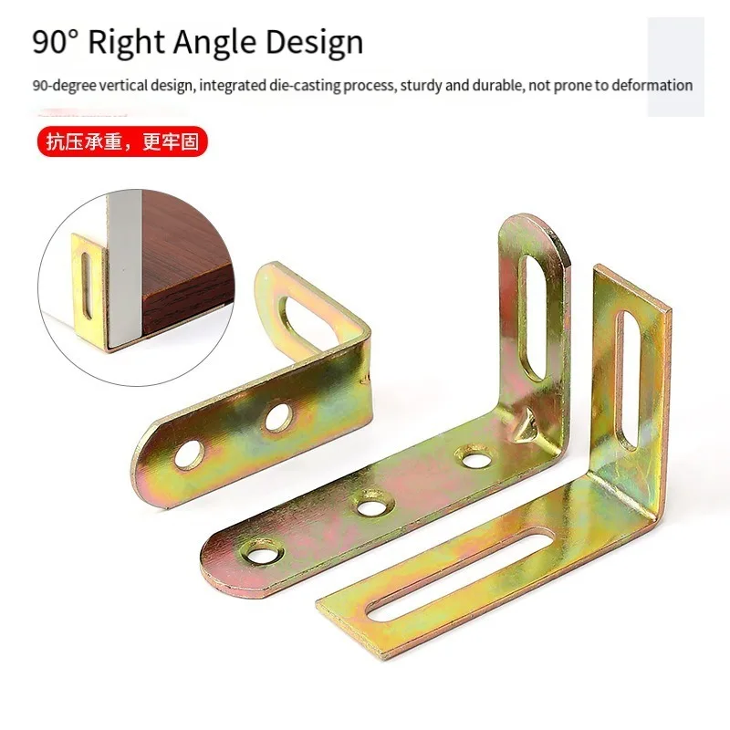 thickened angle code 90 degrees, L-shaped right-angle hanging piece, furniture non-punching hardware accessories