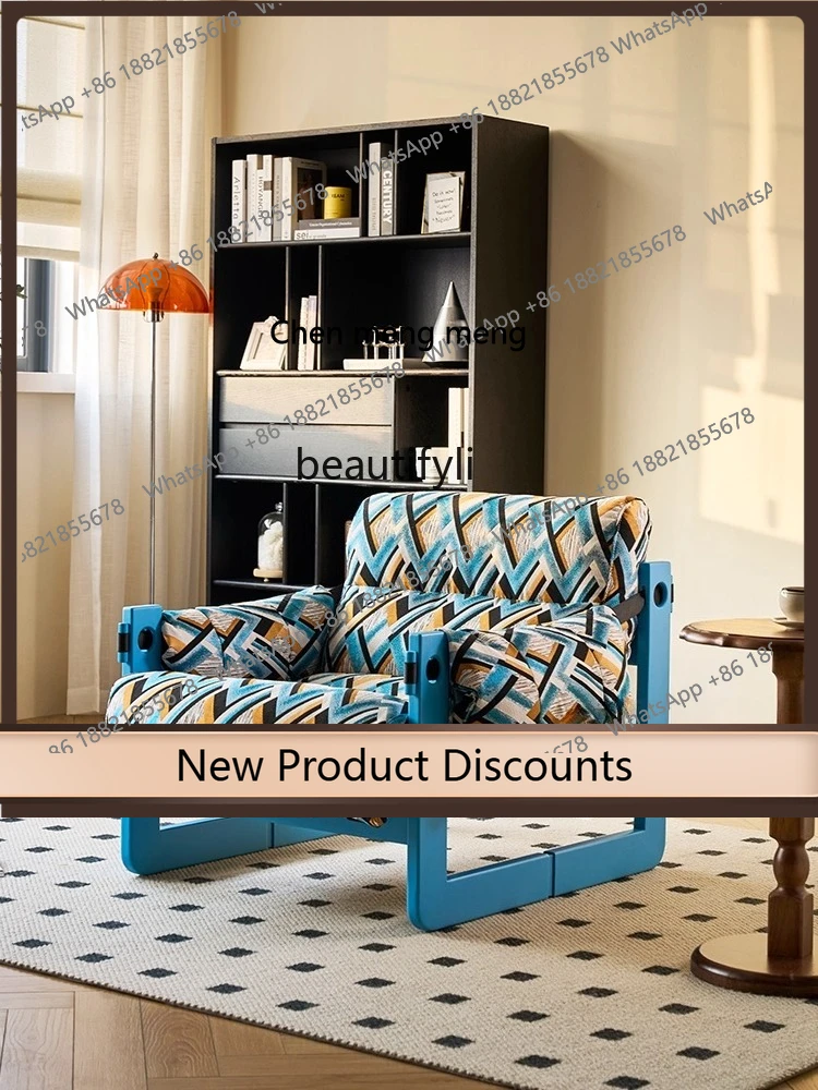 

Lazy Sofa Chair Leisure Homestay Balcony Single Leisure Chair Living Room Retro Recliner H