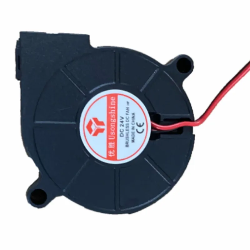 

3D Printer Parts - 5015 Blower Fan | High Flow 5015 Cooling Fan For 3D Printers