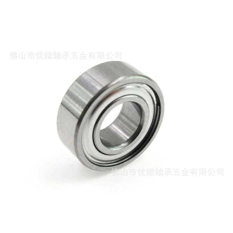 5PC/Lots Bearing Factory Direct Inner Hole 5 Outer Diameter 11mm Bearing mr115ZZ double-sided Sealing Shredder Bearing