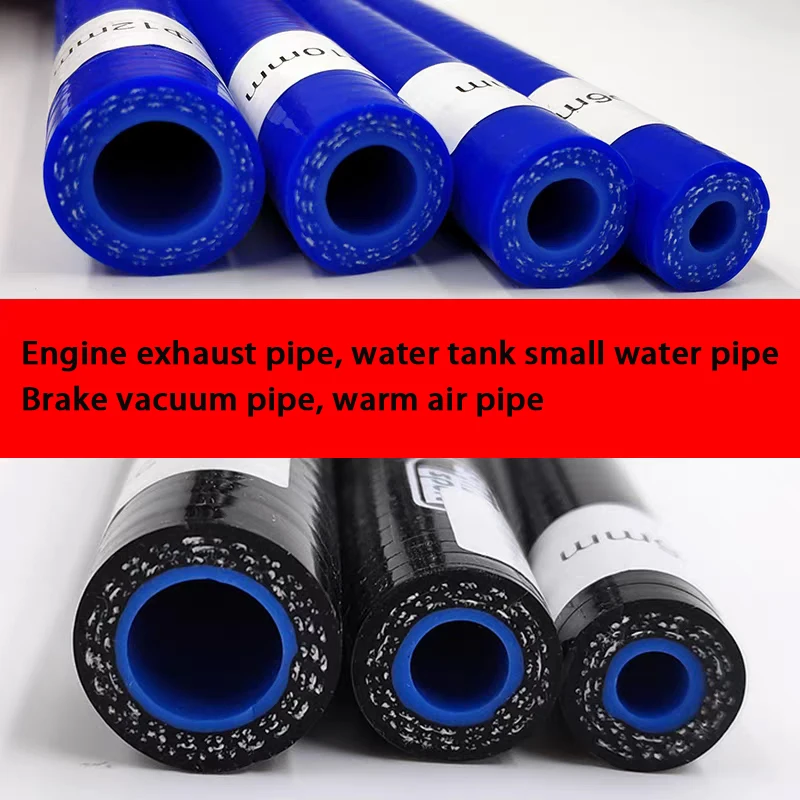 Modified Car With Thickened Silicone Engine Exhaust Pipe Water Tank Small Water Pipe Brake Vacuum Pipe Warm Air Pipe TurbinePipe