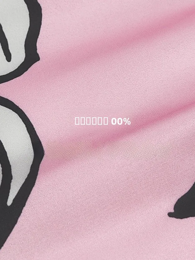 

SASSYCHIC plus Size Pink Floral One oulder Two Wear Long Sve Loose Casual Dr Women's Faion Straight Tube Dr