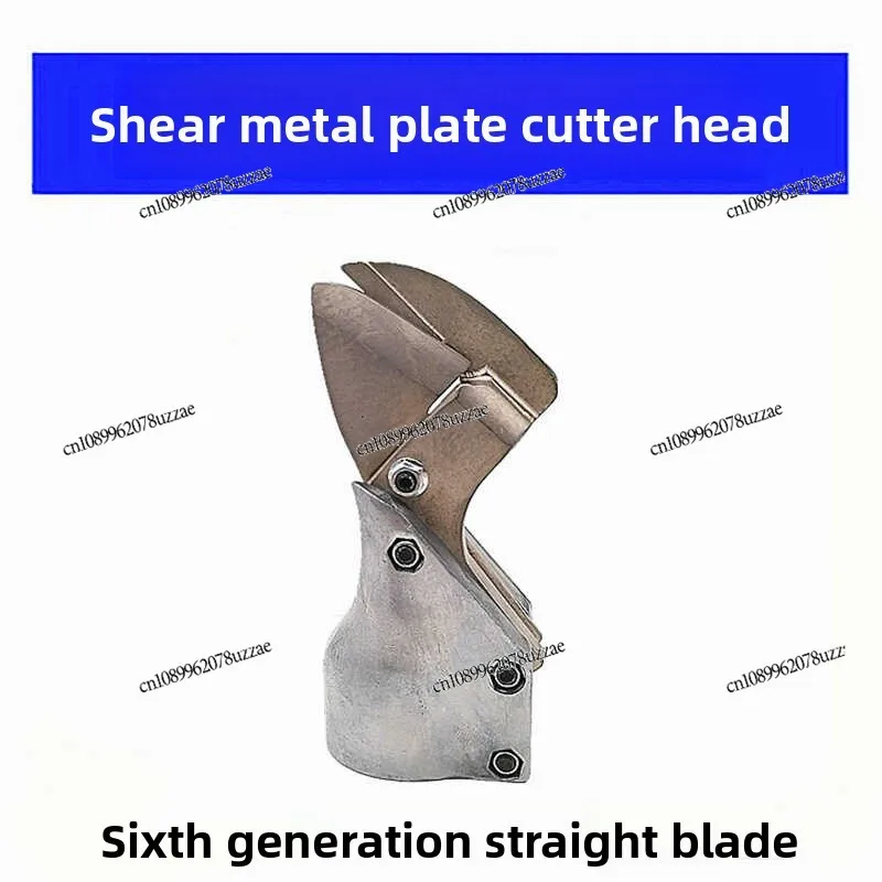 مقص الحديد رئيس الماس شبكة بطارية ليثيوم ورقة كهربائية سبائك الفولاذ المقاوم للصدأ مقص رئيس الملحقات #5