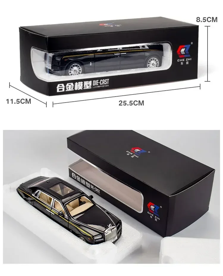 ロールスロイスファントムモデル子供用おもちゃ車、合金ダイキャスト、シミュレーション、サウンド、ライト、プルバック、コレクション、車両、ギフト、1:24