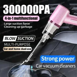 Aspiradora inalámbrica portátil para coche, dispositivo de limpieza integrado de alta potencia, succión y soplado, 300000Pa, doble uso para el hogar y el coche