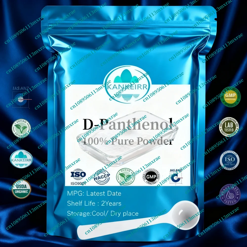 

NO.045225, D-Panthenol Powder VB5, поддержка здоровых волос, кожных ногтей, индивидуальная упаковка премиум-класса для глобального изготовления, быстрая доставка