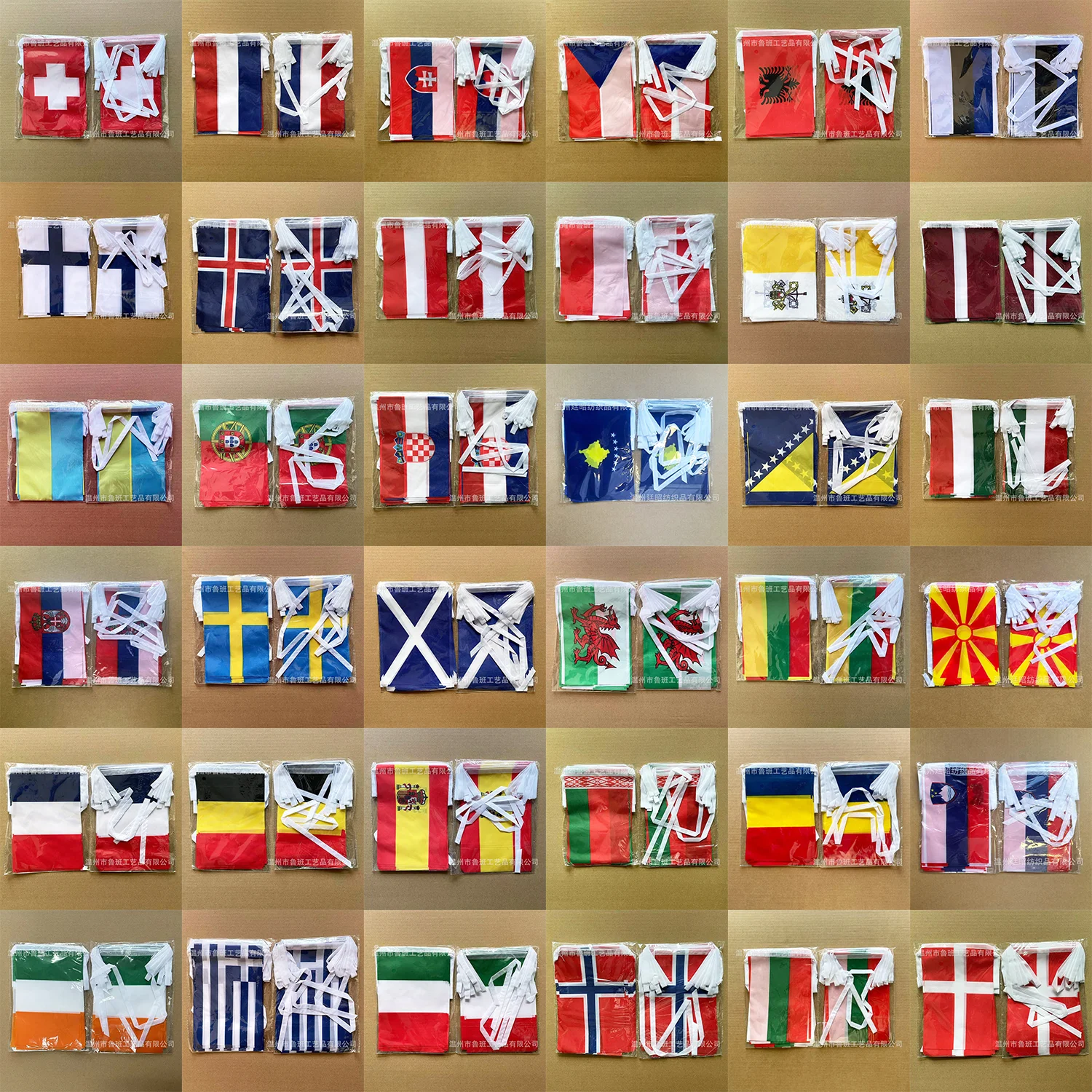 European national bunting flags 14x21cm 20pcs/package polyester fabric - all European national string flags for celebrations