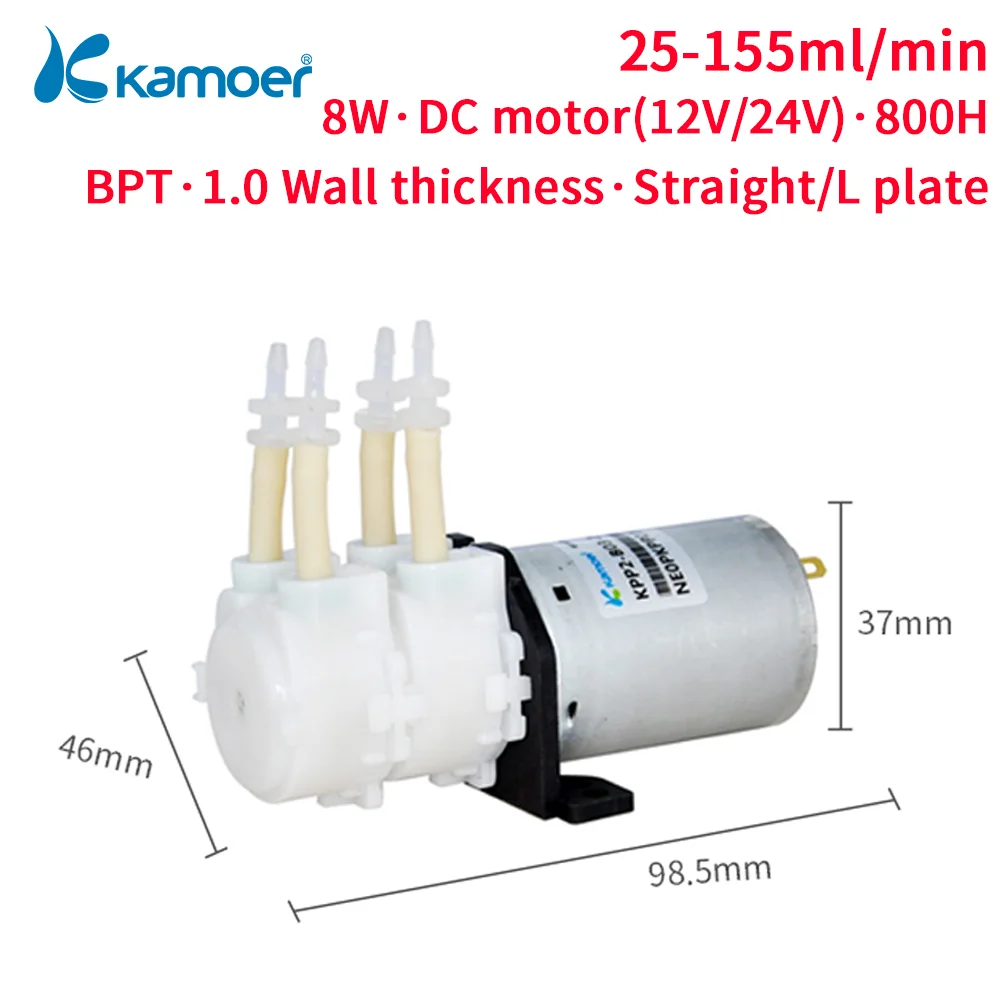 Kamoer KPP2 Micro Peristaltic Pump 24V 12V Low Flow Self-priming Pump with Double Pump Head Low  Pressure Dosing Pump