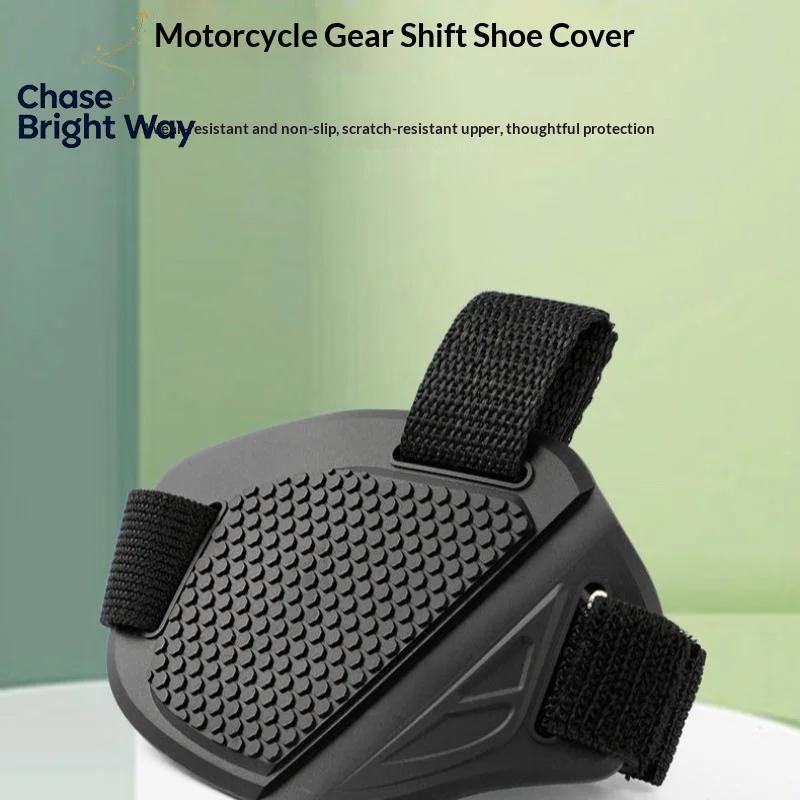 Waterproof Motorcycle Shift Pad Wear Resistant Shoe Guard Motocross Shifter Boots Accessory Perfect Gift for Rider Friends