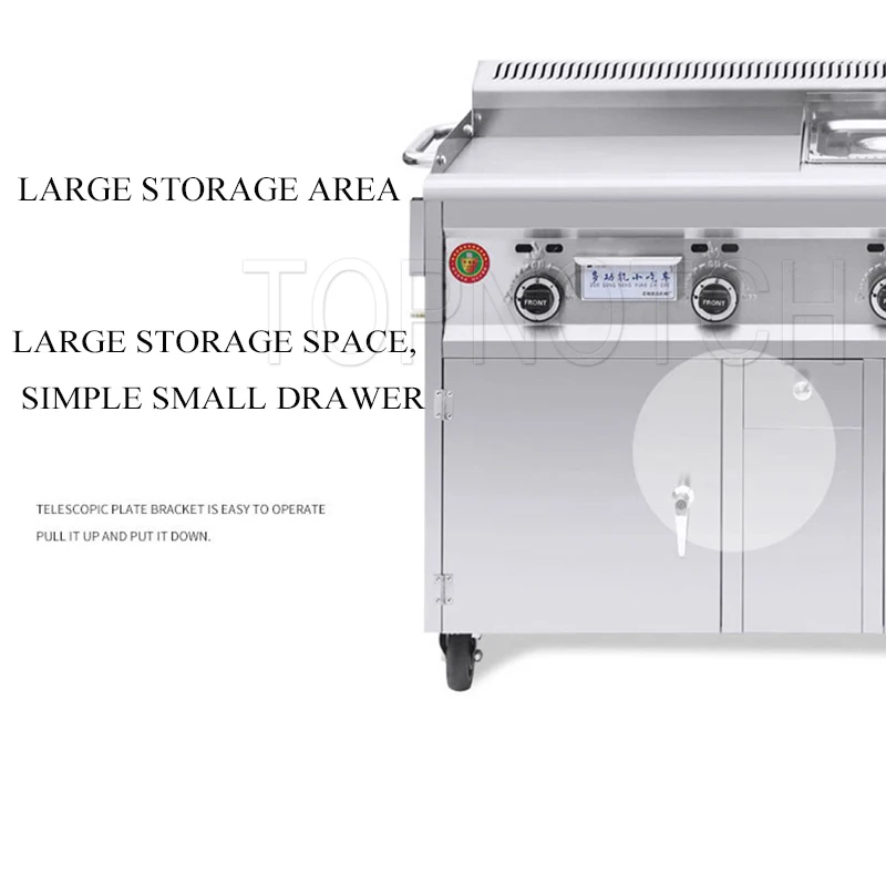 Teppanyaki Commercial Barbecue Night Market Stalls Fried Skewers Boiled Skewers Multigrain Pancake Gas Snack Cart