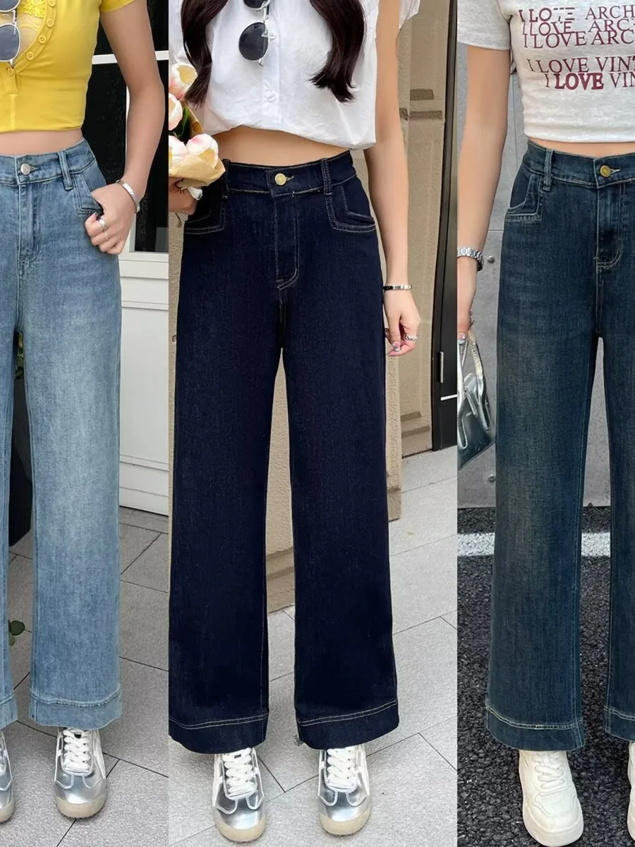 

High Waist Wide Leg Jeans Slimming Concealing Straight Cut plus Size Women's Spring New Style Comfortable Loose Fit Denim