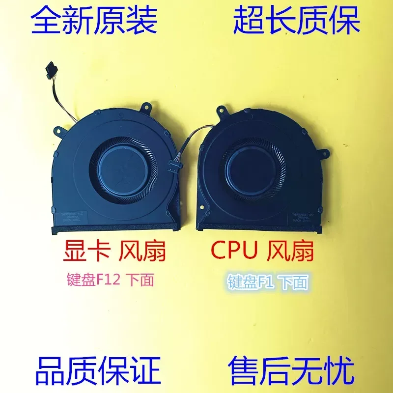 ventola-di-raffreddamento-per-razer-blade-15-2020-rz09-0351-rz09-03519-ricambio-per-il-sistema-di-raffreddamento-interno-della-cpu-e-della-gpu