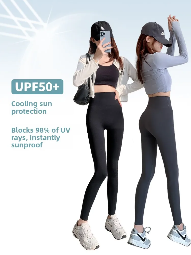 Pantaloni da yoga da donna ultrasottili a vita alta Abbigliamento estivo da esterno Pantaloni da fitn in pelle arca di seta ghiacciata Controllo della pancia Sollevamento del sedere