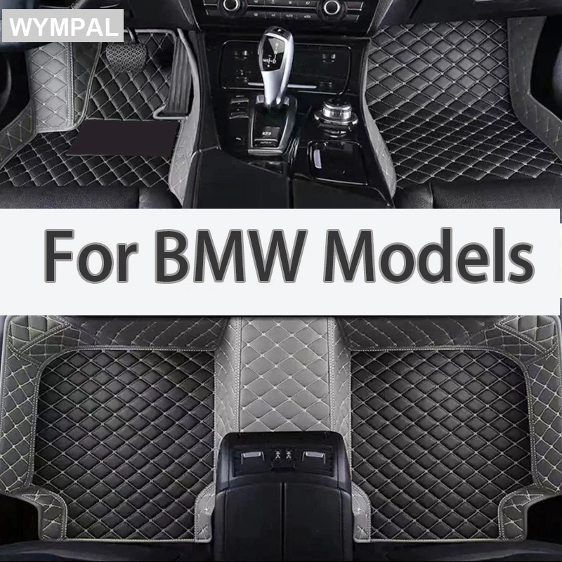 

Автомобильный коврик для BMW E65 E66 F01 F04 730Li F02 G11 G12 5seat G11 G13 4seat X1 E84 X1 X2 X3 X3 E83 X3 F25 X4 Автомобильные аксессуары