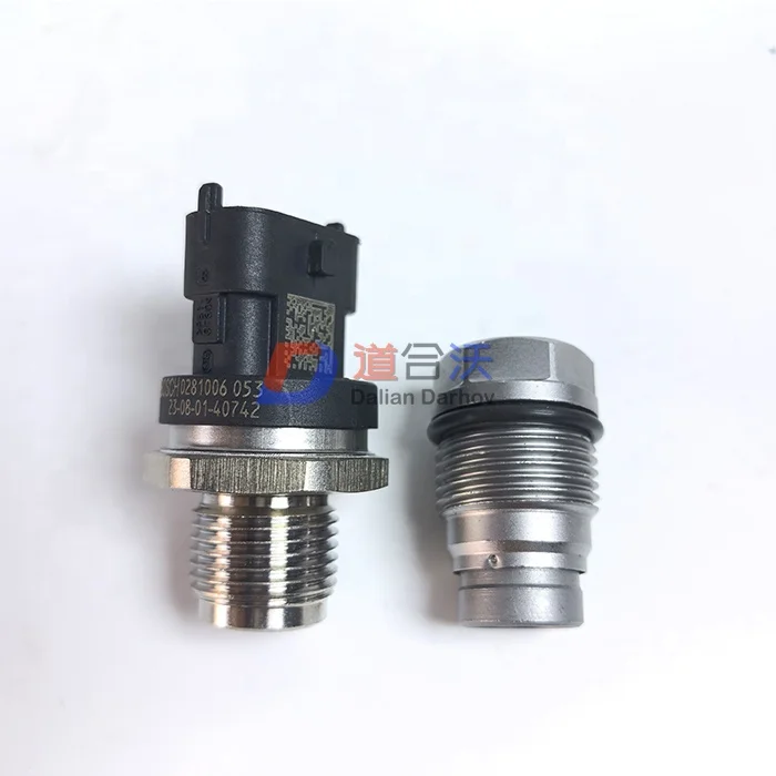 Best Price Fuel Rai… - image