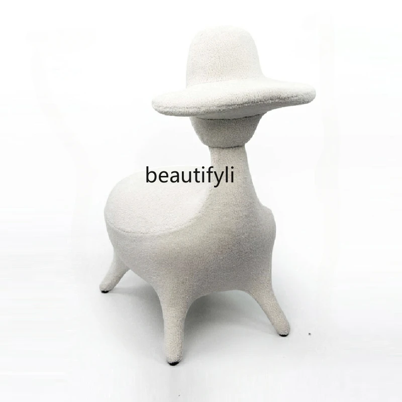 

Designer Creative Genuine Reading Sofa Animal Mobile Game Chair Home Decoration Housewarming Gift